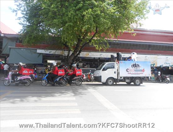 Thailand Talent - MC, Pretty, Singers, Dancers, Promotion Girls, Modeling, Recruitment Agency For The Entertainment Industry Bangkok - http://www.thailandtalent.com?KFC7ShootRR12