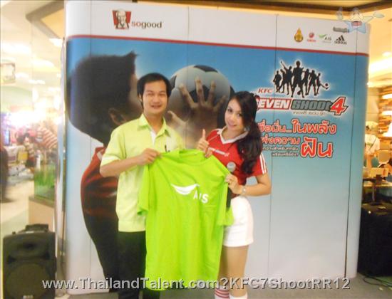 Thailand Talent - MC, Pretty, Singers, Dancers, Promotion Girls, Modeling, Recruitment Agency For The Entertainment Industry Bangkok - http://www.thailandtalent.com?KFC7ShootRR12