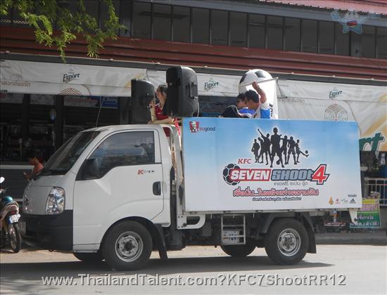 Thailand Talent - MC, Pretty, Singers, Dancers, Promotion Girls, Modeling, Recruitment Agency For The Entertainment Industry Bangkok - http://www.thailandtalent.com?KFC7ShootRR12
