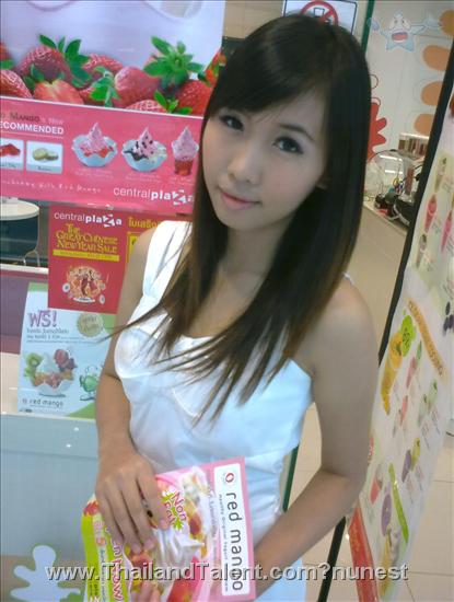 Thailand Talent - MC, Pretty, Singers, Dancers, Promotion Girls, Modeling, Recruitment Agency For The Entertainment Industry Bangkok - http://www.thailandtalent.com?nunest