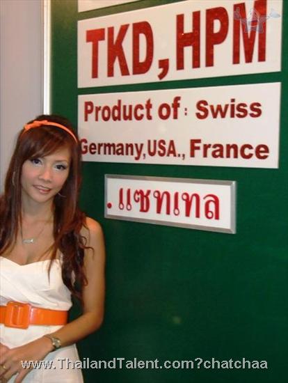 Thailand Talent - MC, Pretty, Singers, Dancers, Promotion Girls, Modeling, Recruitment Agency For The Entertainment Industry Bangkok - http://www.thailandtalent.com?chatchaa