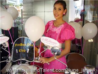 Thailand Talent - MC, Pretty, Singers, Dancers, Promotion Girls, Modeling, Recruitment Agency For The Entertainment Industry Bangkok - http://www.thailandtalent.com?june_juno