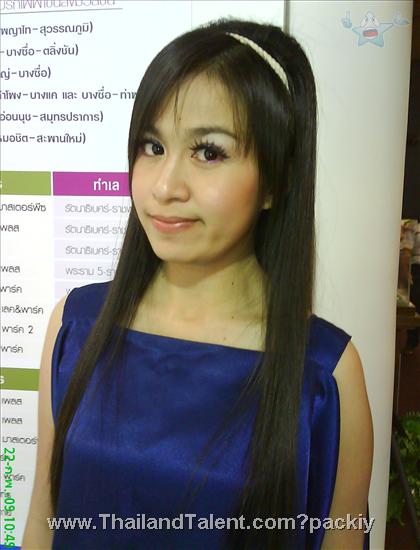 Thailand Talent - MC, Pretty, Singers, Dancers, Promotion Girls, Modeling, Recruitment Agency For The Entertainment Industry Bangkok - http://www.thailandtalent.com?packiy