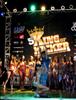 Thailand Talent - MC, Pretty, Singers, Dancers, Promotion Girls, Modeling, Recruitment Agency For The Entertainment Industry Bangkok - www.thailandtalent.com?HottestQueen