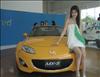 Thailand Talent - MC, Pretty, Singers, Dancers, Promotion Girls, Modeling, Recruitment Agency For The Entertainment Industry Bangkok - www.thailandtalent.com?MAZDA2