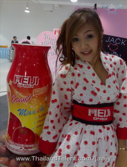 Thailand Talent - MC, Pretty, Singers, Dancers, Promotion Girls, Modeling, Recruitment Agency For The Entertainment Industry Bangkok - http://www.thailandtalent.com?jaaey