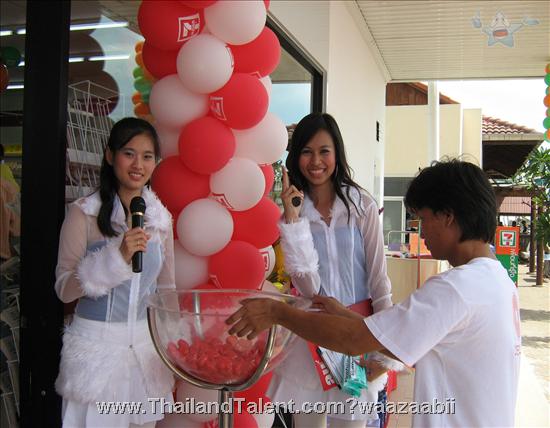 Thailand Talent - MC, Pretty, Singers, Dancers, Promotion Girls, Modeling, Recruitment Agency For The Entertainment Industry Bangkok - http://www.thailandtalent.com?waazaabii