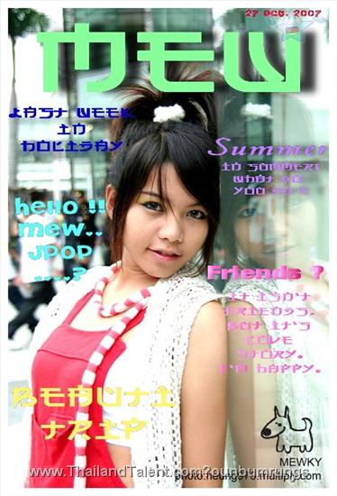 Thailand Talent - MC, Pretty, Singers, Dancers, Promotion Girls, Modeling, Recruitment Agency For The Entertainment Industry Bangkok - http://www.thailandtalent.com?ounbumrungs