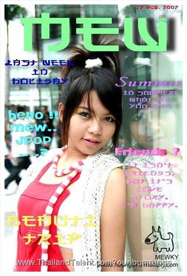 Thailand Talent - MC, Pretty, Singers, Dancers, Promotion Girls, Modeling, Recruitment Agency For The Entertainment Industry Bangkok - http://www.thailandtalent.com?ounbumrungs
