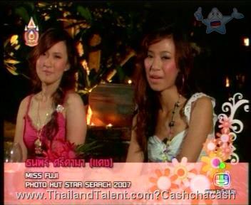 Thailand Talent - MC, Pretty, Singers, Dancers, Promotion Girls, Modeling, Recruitment Agency For The Entertainment Industry Bangkok - http://www.thailandtalent.com?Cashchacash