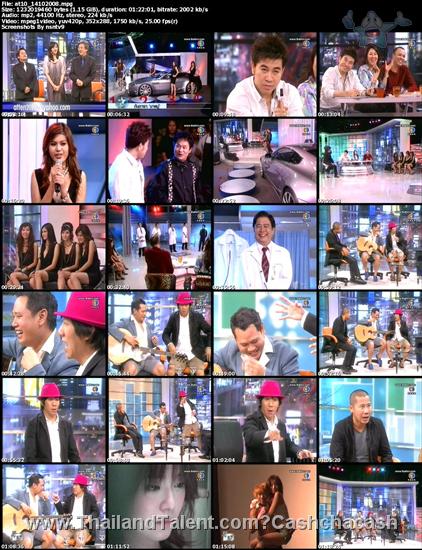 Thailand Talent - MC, Pretty, Singers, Dancers, Promotion Girls, Modeling, Recruitment Agency For The Entertainment Industry Bangkok - http://www.thailandtalent.com?Cashchacash