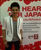 Thailand Talent - MC, Pretty, Singers, Dancers, Promotion Girls, Modeling, Recruitment Agency For The Entertainment Industry Bangkok - www.thailandtalent.com?ThanWa