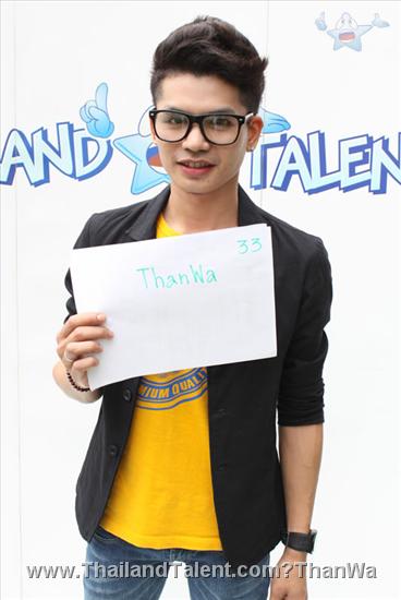 Thailand Talent - MC, Pretty, Singers, Dancers, Promotion Girls, Modeling, Recruitment Agency For The Entertainment Industry Bangkok - http://www.thailandtalent.com?ThanWa