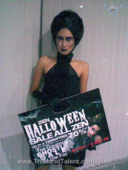 Thailand Talent - MC, Pretty, Singers, Dancers, Promotion Girls, Modeling, Recruitment Agency For The Entertainment Industry Bangkok - http://www.thailandtalent.com?jibu