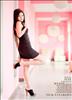 Thailand Talent - MC, Pretty, Singers, Dancers, Promotion Girls, Modeling, Recruitment Agency For The Entertainment Industry Bangkok - www.thailandtalent.com?SanDySine
