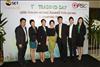 Thailand Talent - MC, Pretty, Singers, Dancers, Promotion Girls, Modeling, Recruitment Agency For The Entertainment Industry Bangkok - www.thailandtalent.com?GPSC