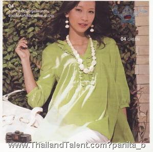 Thailand Talent - MC, Pretty, Singers, Dancers, Promotion Girls, Modeling, Recruitment Agency For The Entertainment Industry Bangkok - http://www.thailandtalent.com?panita_b