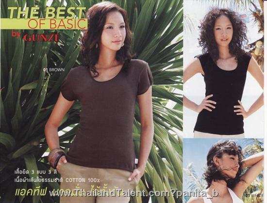 Thailand Talent - MC, Pretty, Singers, Dancers, Promotion Girls, Modeling, Recruitment Agency For The Entertainment Industry Bangkok - http://www.thailandtalent.com?panita_b