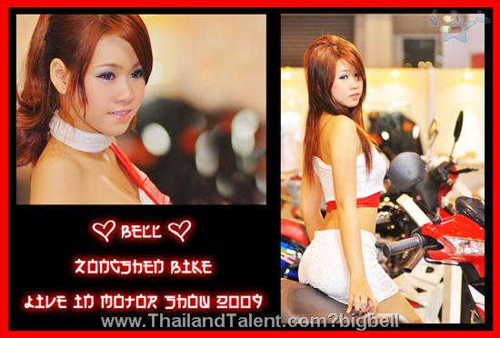 Thailand Talent - MC, Pretty, Singers, Dancers, Promotion Girls, Modeling, Recruitment Agency For The Entertainment Industry Bangkok - http://www.thailandtalent.com?bigbell