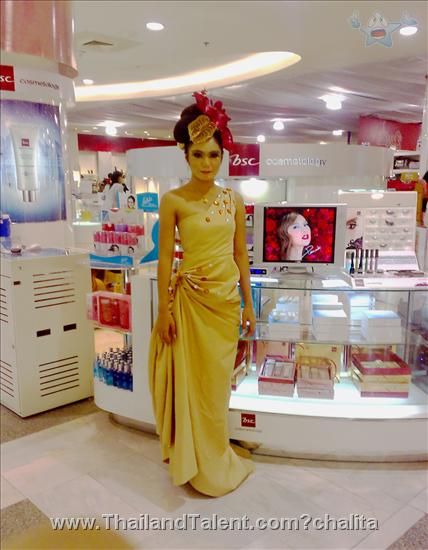 Thailand Talent - MC, Pretty, Singers, Dancers, Promotion Girls, Modeling, Recruitment Agency For The Entertainment Industry Bangkok - http://www.thailandtalent.com?chalita