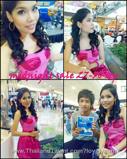 Thailand Talent - MC, Pretty, Singers, Dancers, Promotion Girls, Modeling, Recruitment Agency For The Entertainment Industry Bangkok - http://www.thailandtalent.com?lovelyaom