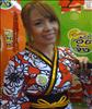 Thailand Talent - MC, Pretty, Singers, Dancers, Promotion Girls, Modeling, Recruitment Agency For The Entertainment Industry Bangkok - www.thailandtalent.com?kungkingp
