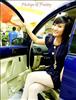 Thailand Talent - MC, Pretty, Singers, Dancers, Promotion Girls, Modeling, Recruitment Agency For The Entertainment Industry Bangkok - www.thailandtalent.com?philips