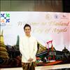 Thailand Talent - MC, Pretty, Singers, Dancers, Promotion Girls, Modeling, Recruitment Agency For The Entertainment Industry Bangkok - www.thailandtalent.com?MC_Toddy