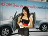 Thailand Talent - MC, Pretty, Singers, Dancers, Promotion Girls, Modeling, Recruitment Agency For The Entertainment Industry Bangkok - www.thailandtalent.com?nattycute