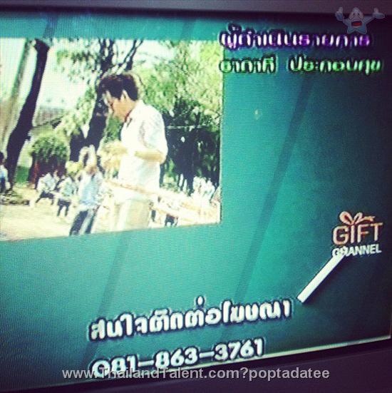 Thailand Talent - MC, Pretty, Singers, Dancers, Promotion Girls, Modeling, Recruitment Agency For The Entertainment Industry Bangkok - http://www.thailandtalent.com?poptadatee
