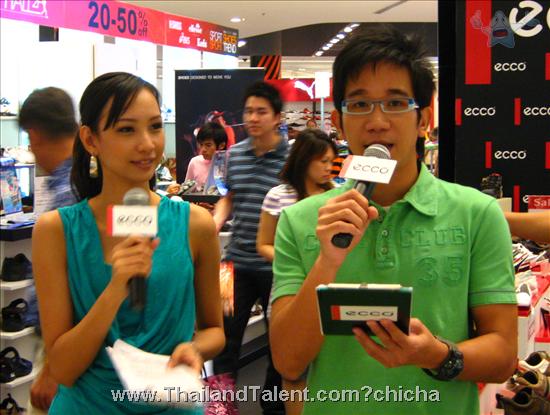 Thailand Talent - MC, Pretty, Singers, Dancers, Promotion Girls, Modeling, Recruitment Agency For The Entertainment Industry Bangkok - http://www.thailandtalent.com?chicha