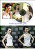 Thailand Talent - MC, Pretty, Singers, Dancers, Promotion Girls, Modeling, Recruitment Agency For The Entertainment Industry Bangkok - www.thailandtalent.com?nadia111