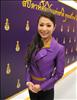 Thailand Talent - MC, Pretty, Singers, Dancers, Promotion Girls, Modeling, Recruitment Agency For The Entertainment Industry Bangkok - www.thailandtalent.com?nationalartist