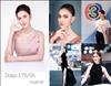 Thailand Talent - MC, Pretty, Singers, Dancers, Promotion Girls, Modeling, Recruitment Agency For The Entertainment Industry Bangkok - www.thailandtalent.com?MCdomo