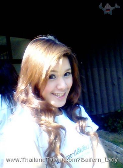 Thailand Talent - MC, Pretty, Singers, Dancers, Promotion Girls, Modeling, Recruitment Agency For The Entertainment Industry Bangkok - http://www.thailandtalent.com?Baifern_Lady