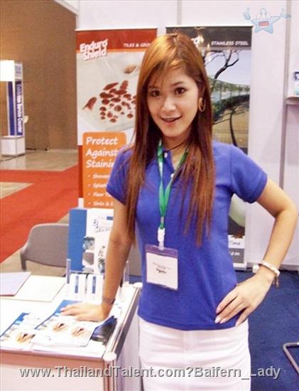 Thailand Talent - MC, Pretty, Singers, Dancers, Promotion Girls, Modeling, Recruitment Agency For The Entertainment Industry Bangkok - http://www.thailandtalent.com?Baifern_Lady