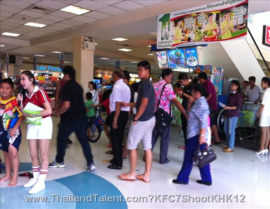 Thailand Talent - MC, Pretty, Singers, Dancers, Promotion Girls, Modeling, Recruitment Agency For The Entertainment Industry Bangkok - http://www.thailandtalent.com?KFC7ShootKHK12