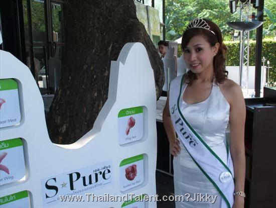 Thailand Talent - MC, Pretty, Singers, Dancers, Promotion Girls, Modeling, Recruitment Agency For The Entertainment Industry Bangkok - http://www.thailandtalent.com?Jikky