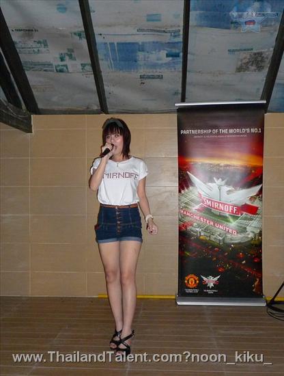 Thailand Talent - MC, Pretty, Singers, Dancers, Promotion Girls, Modeling, Recruitment Agency For The Entertainment Industry Bangkok - http://www.thailandtalent.com?noon_kiku_
