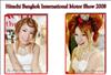 Thailand Talent - MC, Pretty, Singers, Dancers, Promotion Girls, Modeling, Recruitment Agency For The Entertainment Industry Bangkok - www.thailandtalent.com?suratee
