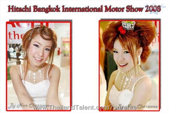 Thailand Talent - MC, Pretty, Singers, Dancers, Promotion Girls, Modeling, Recruitment Agency For The Entertainment Industry Bangkok - http://www.thailandtalent.com?suratee