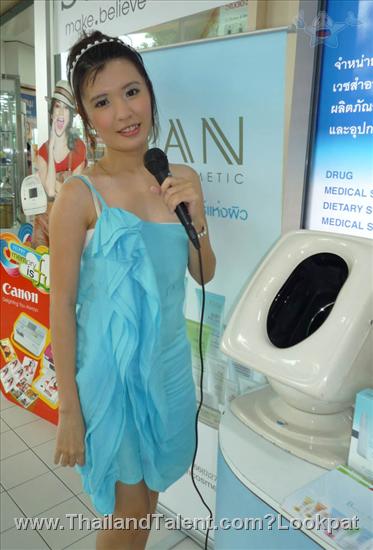 Thailand Talent - MC, Pretty, Singers, Dancers, Promotion Girls, Modeling, Recruitment Agency For The Entertainment Industry Bangkok - http://www.thailandtalent.com?Lookpat