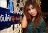 Thailand Talent - MC, Pretty, Singers, Dancers, Promotion Girls, Modeling, Recruitment Agency For The Entertainment Industry Bangkok - www.thailandtalent.com?sanarak191