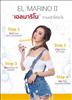 Thailand Talent - MC, Pretty, Singers, Dancers, Promotion Girls, Modeling, Recruitment Agency For The Entertainment Industry Bangkok - www.thailandtalent.com?McPt_Tukta