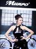 Thailand Talent - MC, Pretty, Singers, Dancers, Promotion Girls, Modeling, Recruitment Agency For The Entertainment Industry Bangkok - www.thailandtalent.com?Pt_Grace