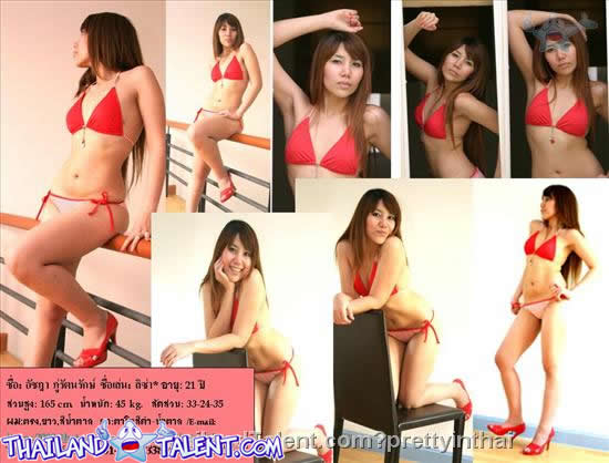 Thailand Talent - MC, Pretty, Singers, Dancers, Promotion Girls, Modeling, Recruitment Agency For The Entertainment Industry Bangkok - http://www.thailandtalent.com?prettyinthai