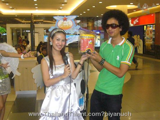 Thailand Talent - MC, Pretty, Singers, Dancers, Promotion Girls, Modeling, Recruitment Agency For The Entertainment Industry Bangkok - http://www.thailandtalent.com?piyanuch
