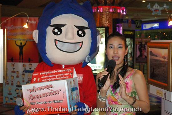 Thailand Talent - MC, Pretty, Singers, Dancers, Promotion Girls, Modeling, Recruitment Agency For The Entertainment Industry Bangkok - http://www.thailandtalent.com?piyanuch