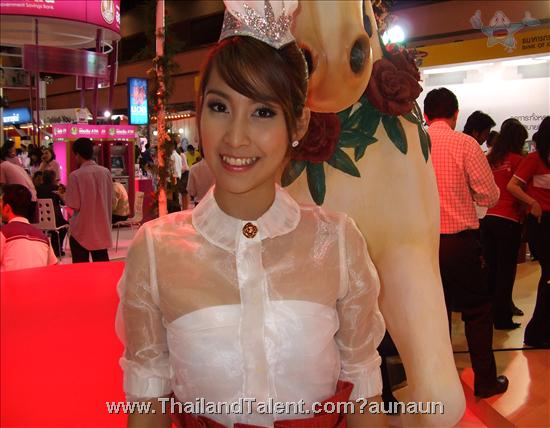 Thailand Talent - MC, Pretty, Singers, Dancers, Promotion Girls, Modeling, Recruitment Agency For The Entertainment Industry Bangkok - http://www.thailandtalent.com?aunaun