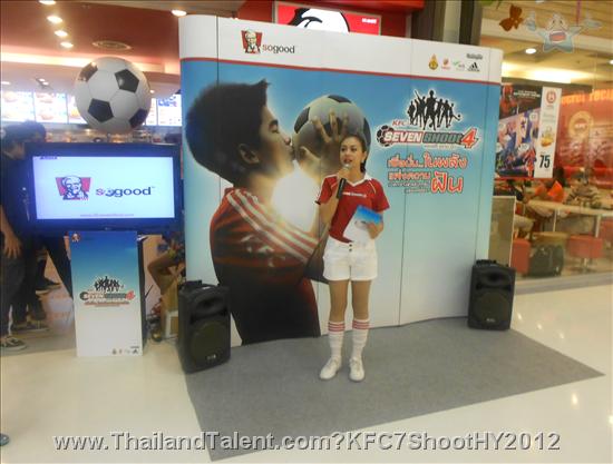 Thailand Talent - MC, Pretty, Singers, Dancers, Promotion Girls, Modeling, Recruitment Agency For The Entertainment Industry Bangkok - http://www.thailandtalent.com?KFC7ShootHY2012